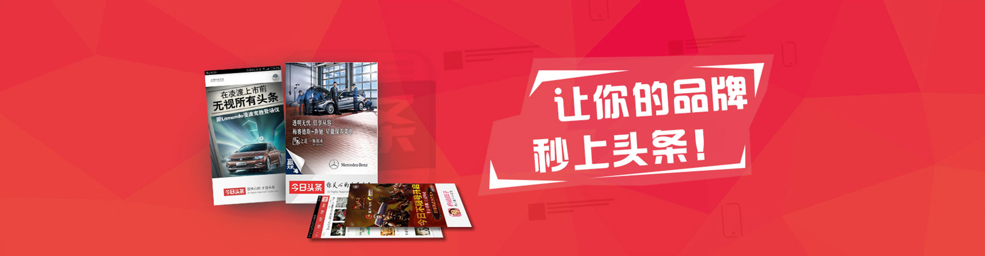 嘉鱼微博信息流