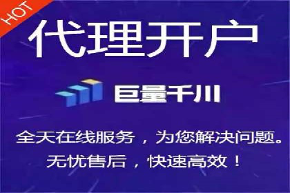 谷歌竞价案例：中小企业广告投放实战